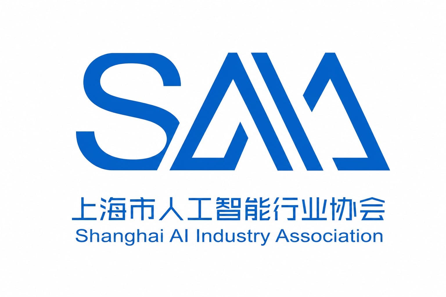 Shanghai AI Industry Association